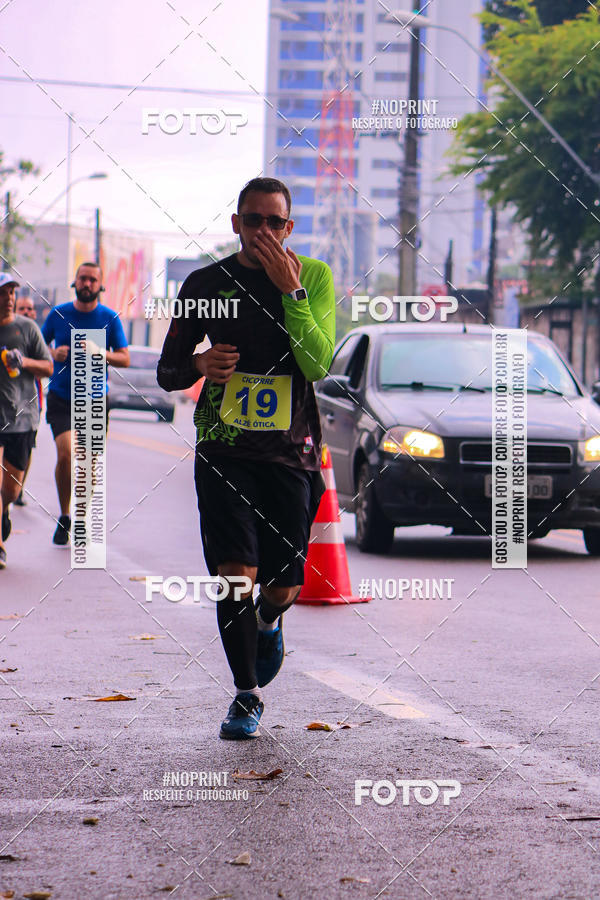 Buy your photos of the eventVIII CICORRE - Praa da Vrzea - Recife on Fotop