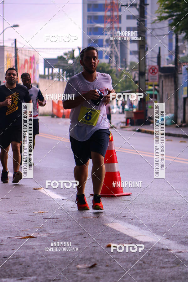 Buy your photos of the eventVIII CICORRE - Praa da Vrzea - Recife on Fotop