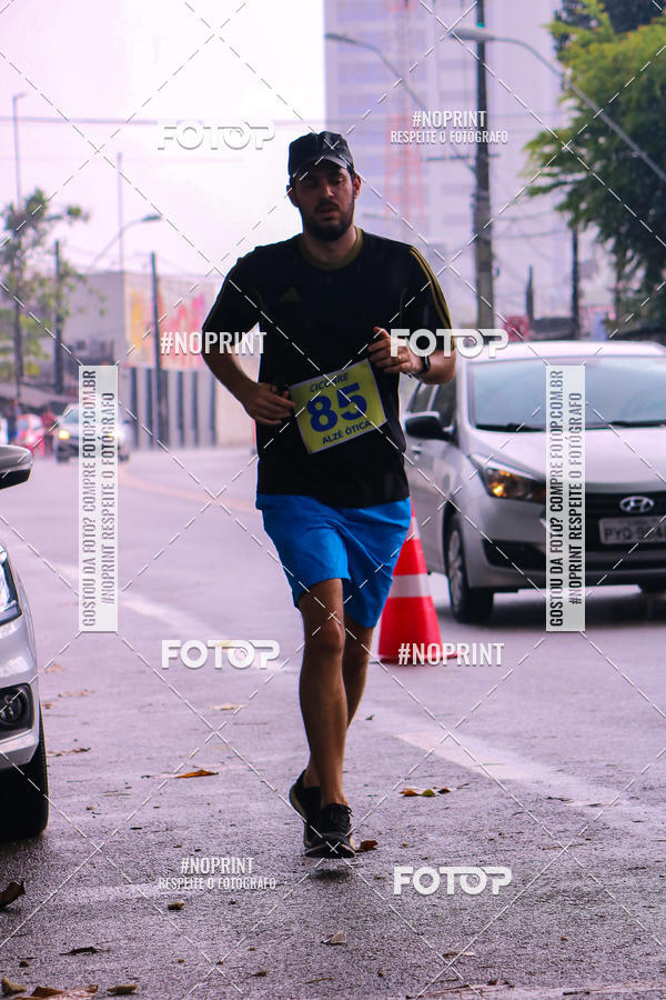 Buy your photos of the eventVIII CICORRE - Praa da Vrzea - Recife on Fotop