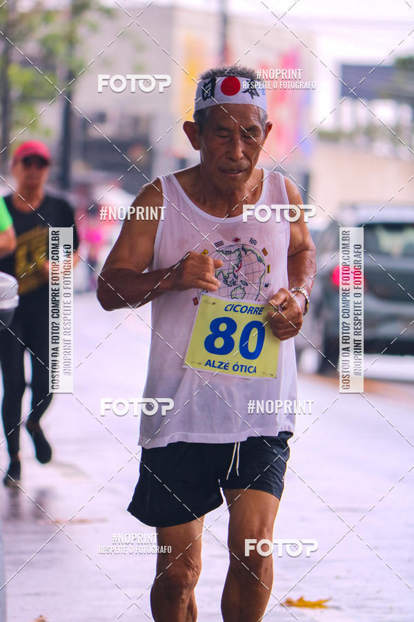 Buy your photos of the eventVIII CICORRE - Praa da Vrzea - Recife on Fotop