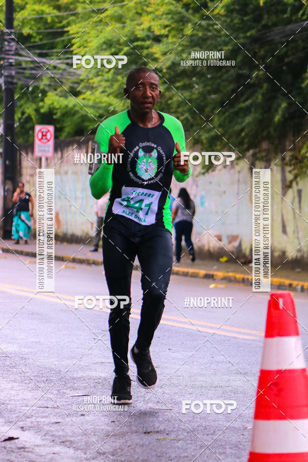 Buy your photos of the eventVIII CICORRE - Praa da Vrzea - Recife on Fotop