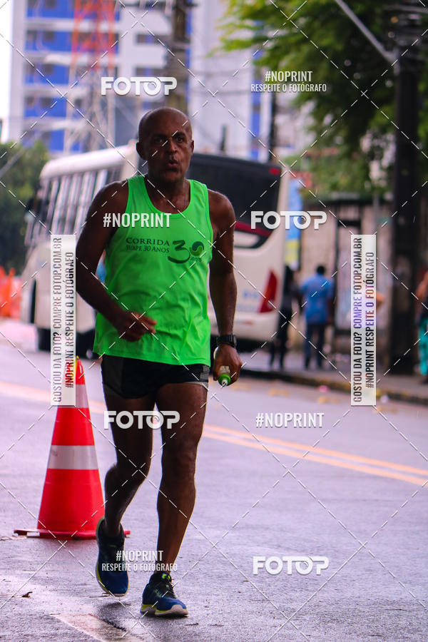 Buy your photos of the eventVIII CICORRE - Praa da Vrzea - Recife on Fotop