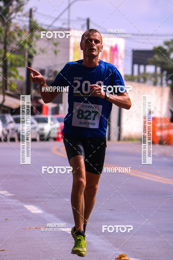 Buy your photos of the eventVIII CICORRE - Praa da Vrzea - Recife on Fotop