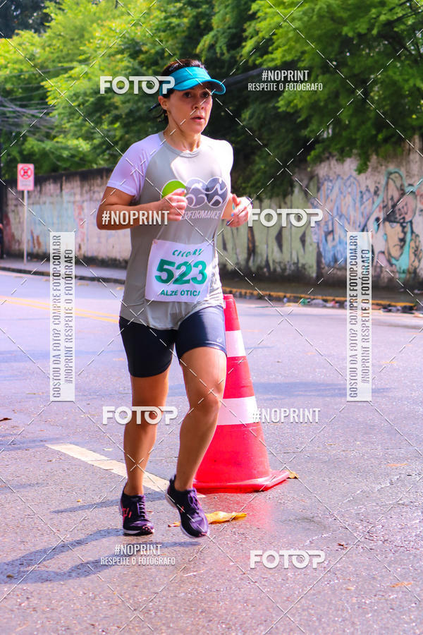Buy your photos of the eventVIII CICORRE - Praa da Vrzea - Recife on Fotop