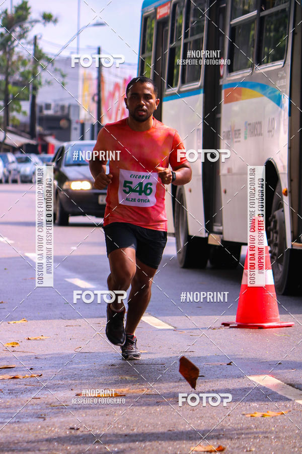 Buy your photos of the eventVIII CICORRE - Praa da Vrzea - Recife on Fotop