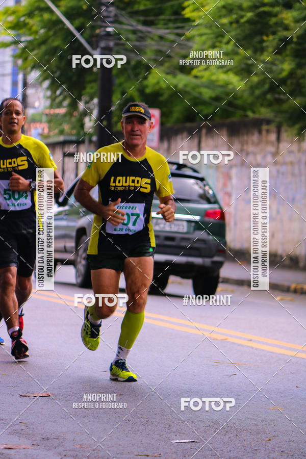 Buy your photos of the eventVIII CICORRE - Praa da Vrzea - Recife on Fotop