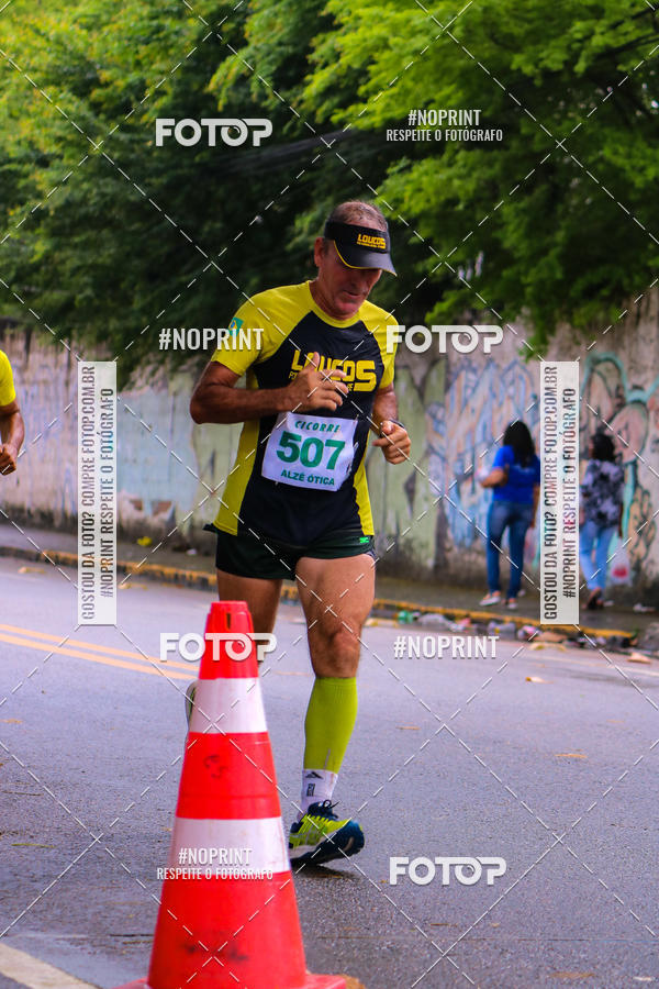 Buy your photos of the eventVIII CICORRE - Praa da Vrzea - Recife on Fotop