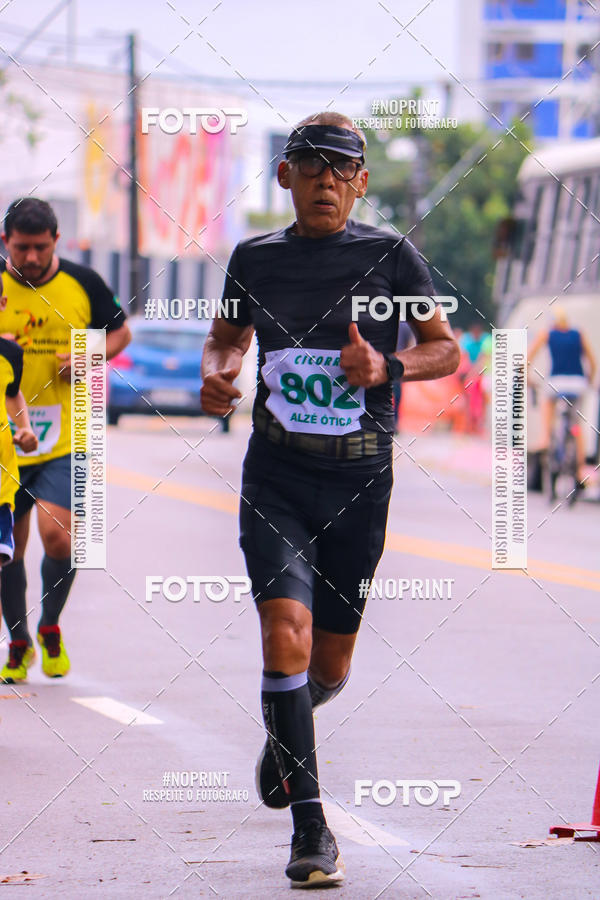 Buy your photos of the eventVIII CICORRE - Praa da Vrzea - Recife on Fotop