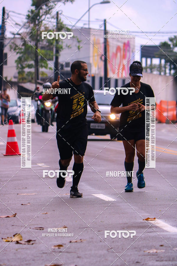 Buy your photos of the eventVIII CICORRE - Praa da Vrzea - Recife on Fotop