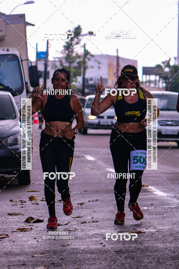 Buy your photos of the eventVIII CICORRE - Praa da Vrzea - Recife on Fotop