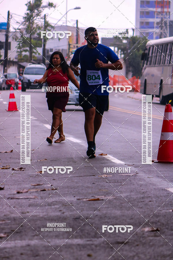 Buy your photos of the eventVIII CICORRE - Praa da Vrzea - Recife on Fotop
