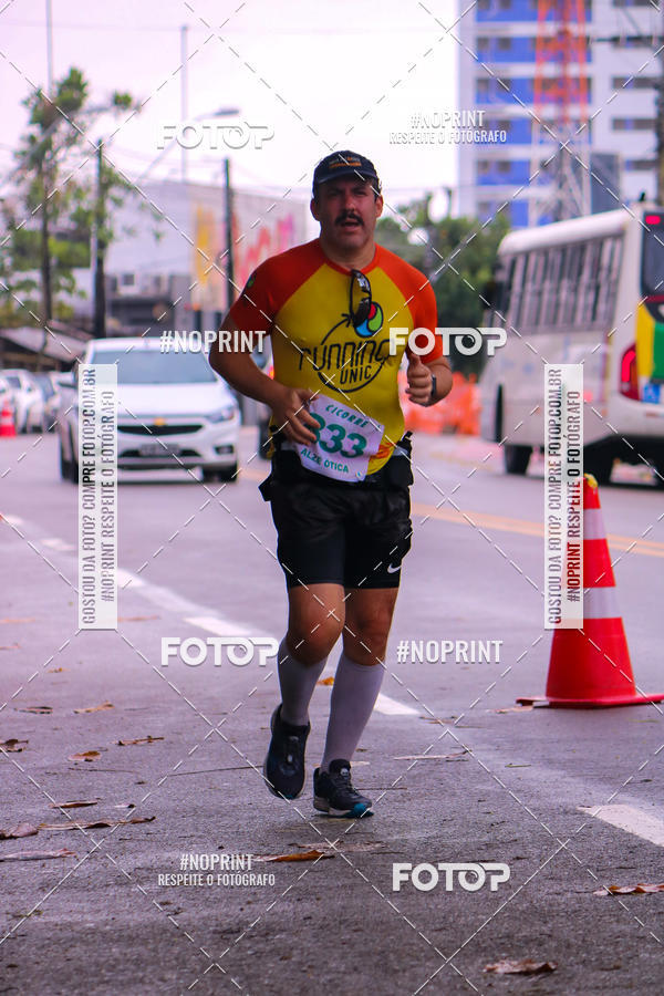 Buy your photos of the eventVIII CICORRE - Praa da Vrzea - Recife on Fotop