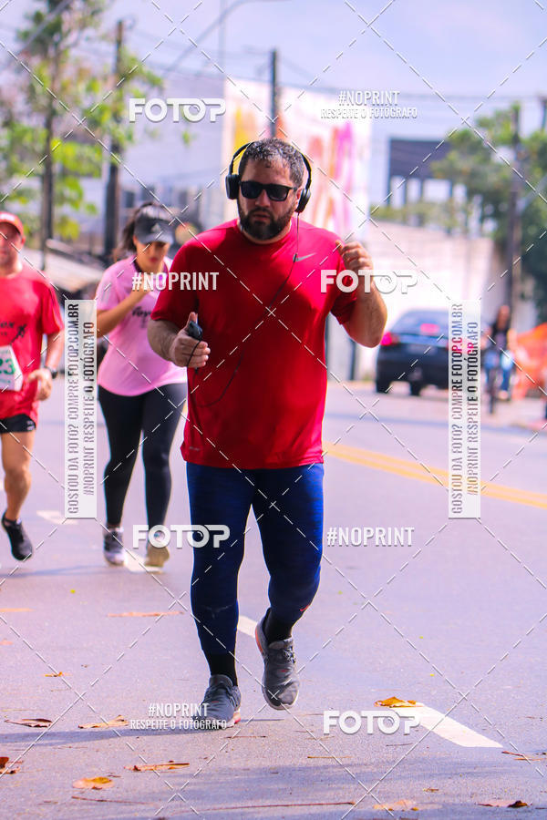 Buy your photos of the eventVIII CICORRE - Praa da Vrzea - Recife on Fotop