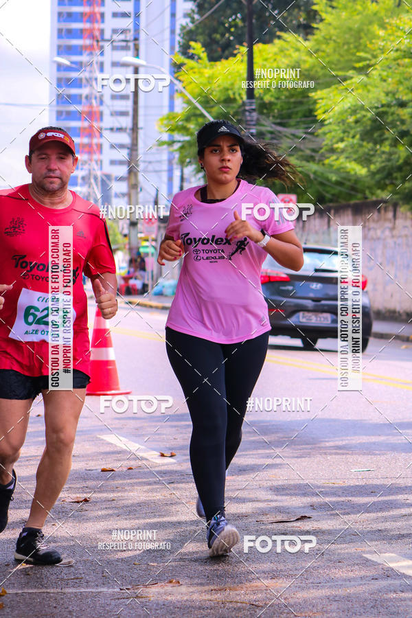 Buy your photos of the eventVIII CICORRE - Praa da Vrzea - Recife on Fotop