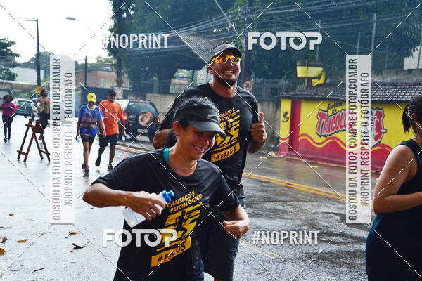 Buy your photos of the eventVIII CICORRE - Praa da Vrzea - Recife on Fotop