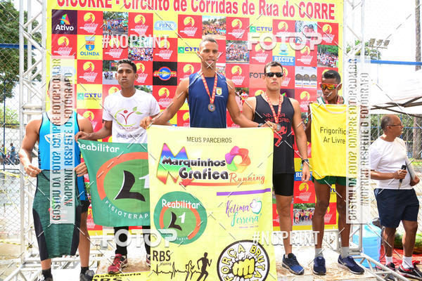 Buy your photos of the eventVIII CICORRE - Praa da Vrzea - Recife on Fotop