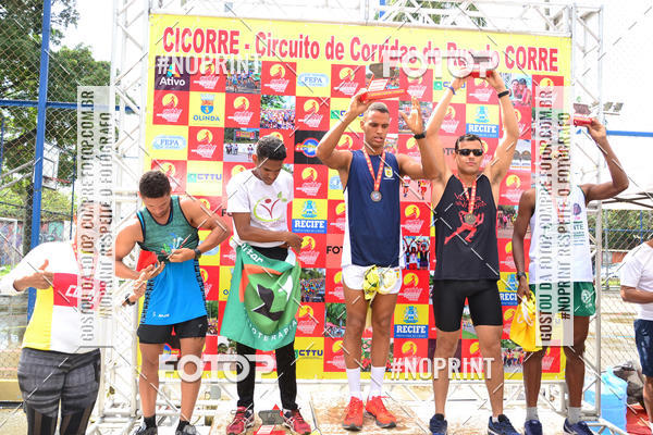 Buy your photos of the eventVIII CICORRE - Praa da Vrzea - Recife on Fotop