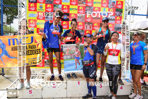 Buy your photos of the eventVIII CICORRE - Praa da Vrzea - Recife on Fotop