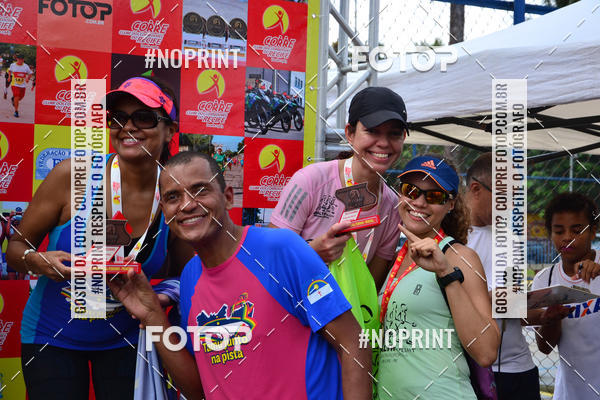 Buy your photos of the eventVIII CICORRE - Praa da Vrzea - Recife on Fotop