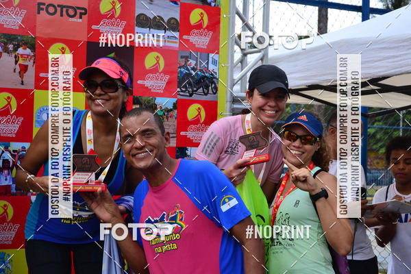 Buy your photos of the eventVIII CICORRE - Praa da Vrzea - Recife on Fotop