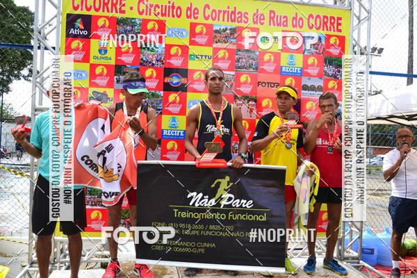 Buy your photos of the eventVIII CICORRE - Praa da Vrzea - Recife on Fotop