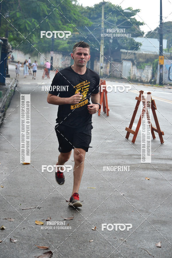 Buy your photos of the eventVIII CICORRE - Praa da Vrzea - Recife on Fotop