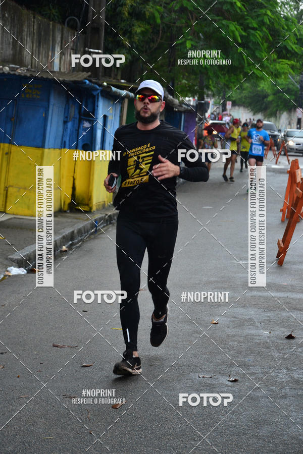 Buy your photos of the eventVIII CICORRE - Praa da Vrzea - Recife on Fotop