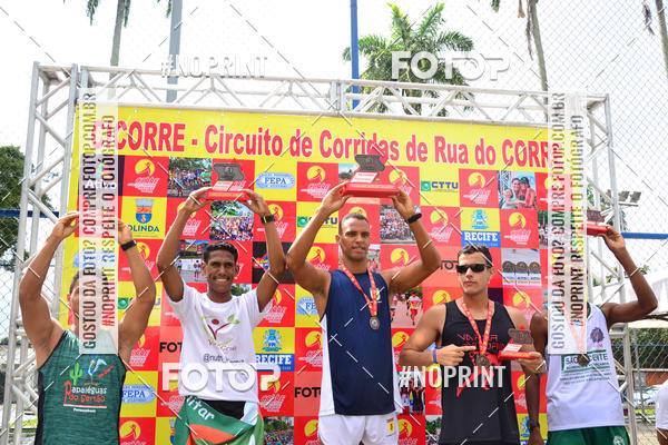 Buy your photos of the eventVIII CICORRE - Praa da Vrzea - Recife on Fotop