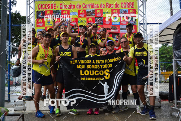 Buy your photos of the eventVIII CICORRE - Praa da Vrzea - Recife on Fotop