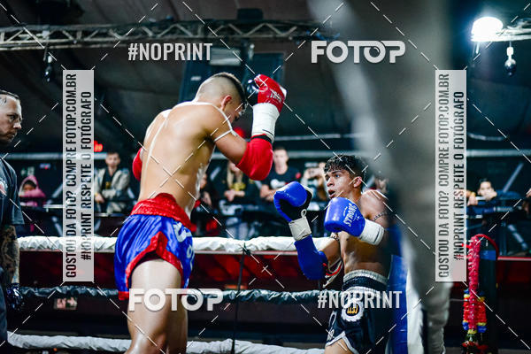 Acquista le foto dell'eventoWAR Muay Thai Fight (26/05/2019) in Fotop