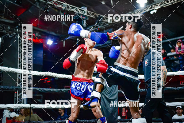 Acquista le foto dell'eventoWAR Muay Thai Fight (26/05/2019) in Fotop