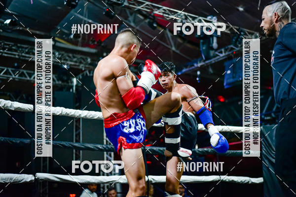 Acquista le foto dell'eventoWAR Muay Thai Fight (26/05/2019) in Fotop