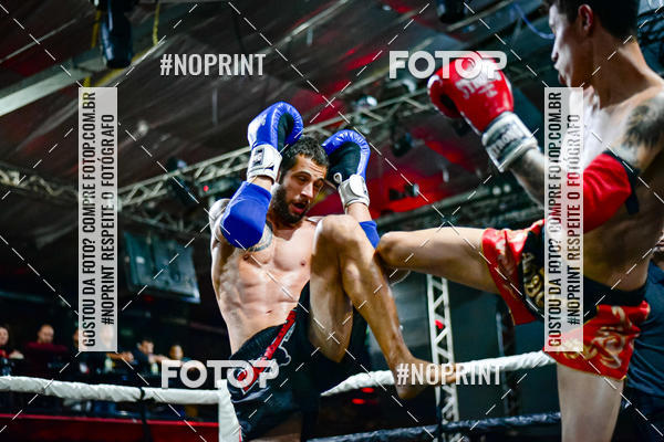 Acquista le foto dell'eventoWAR Muay Thai Fight (26/05/2019) in Fotop