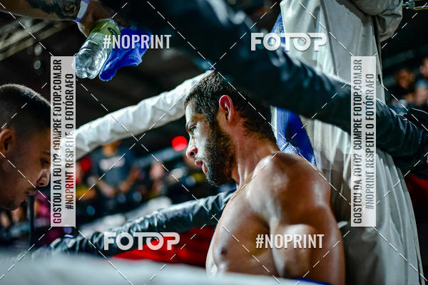 Acquista le foto dell'eventoWAR Muay Thai Fight (26/05/2019) in Fotop