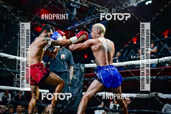 Acquista le foto dell'eventoWAR Muay Thai Fight (26/05/2019) in Fotop