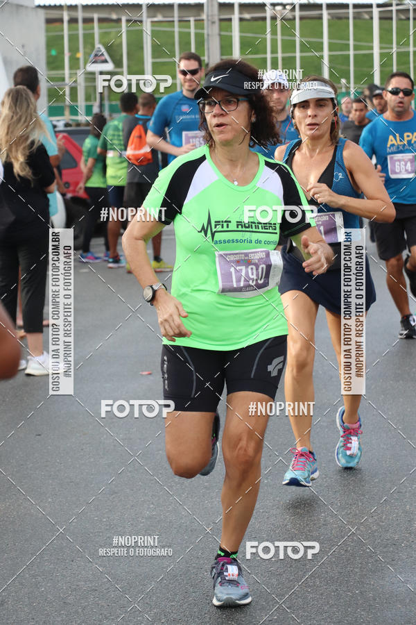 Buy your photos of the eventCircuito das Estaes PB 2019 - Inverno on Fotop