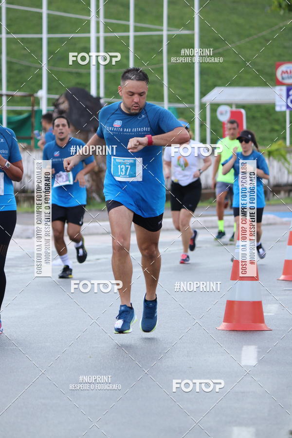 Compre suas fotos do eventoCircuito das Estaes PB 2019 - Inverno no Fotop