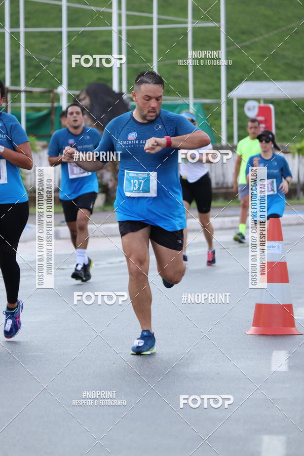 Compre suas fotos do eventoCircuito das Estaes PB 2019 - Inverno no Fotop