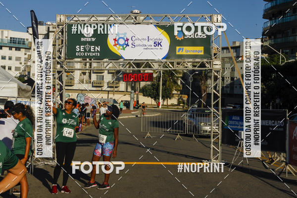 Buy your photos of the eventCorrida Solidaria on Fotop