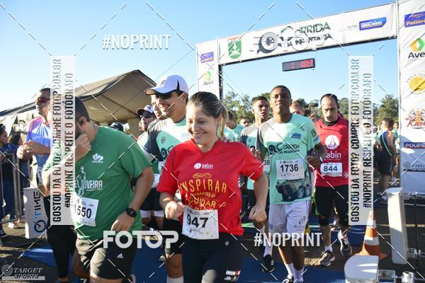 Buy your photos of the eventCorrida da infantaria do 36� BI Mec on Fotop