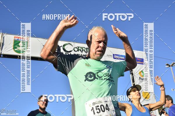 Buy your photos of the eventCorrida da infantaria do 36� BI Mec on Fotop