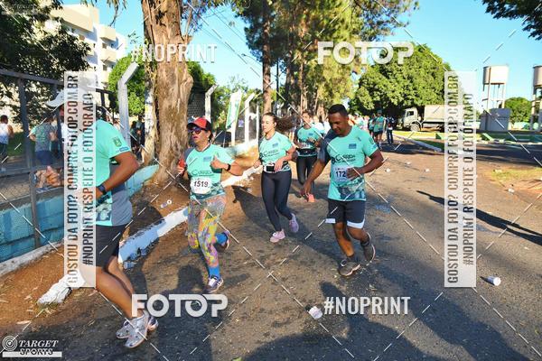 Buy your photos of the eventCorrida da infantaria do 36� BI Mec on Fotop