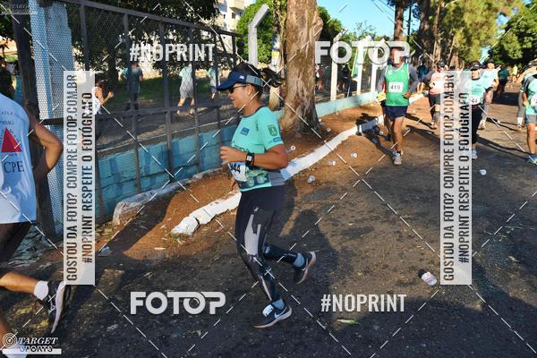Buy your photos of the eventCorrida da infantaria do 36� BI Mec on Fotop