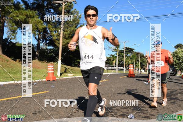 Buy your photos of the eventCorrida da infantaria do 36� BI Mec on Fotop