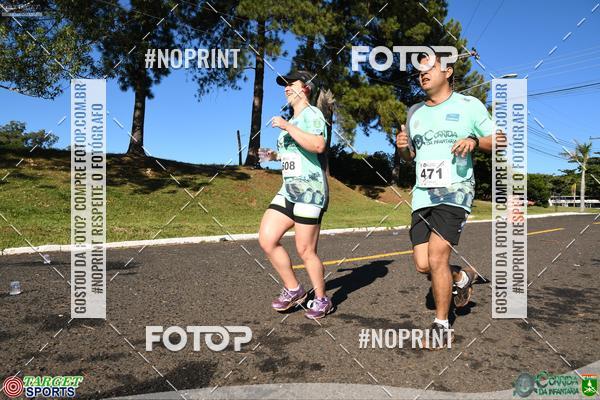 Buy your photos of the eventCorrida da infantaria do 36� BI Mec on Fotop