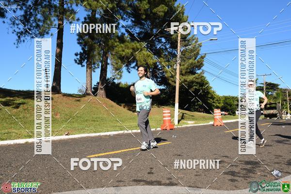 Buy your photos of the eventCorrida da infantaria do 36� BI Mec on Fotop