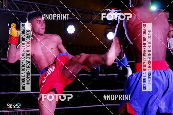 Buy your photos of the eventSAMPSON COMBAT on Fotop