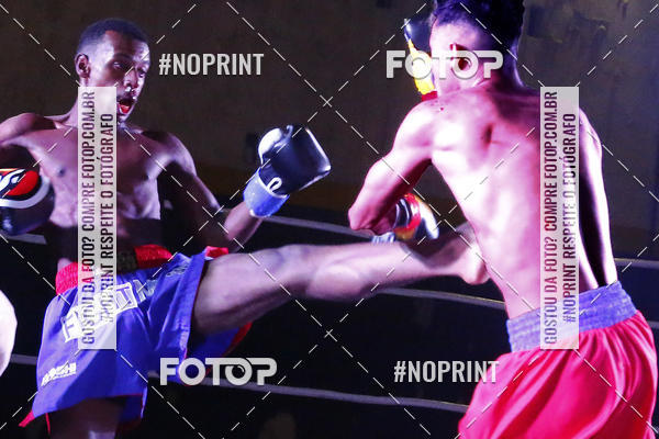 Buy your photos of the eventSAMPSON COMBAT on Fotop