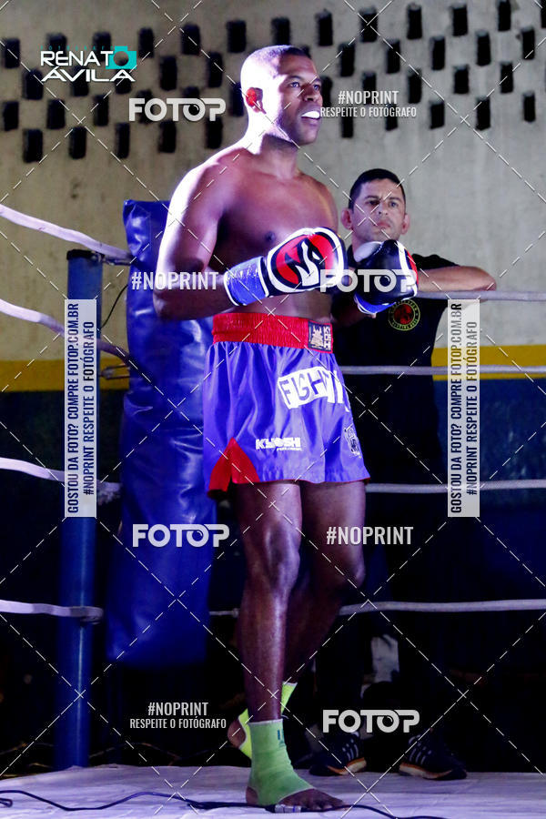 Buy your photos of the eventSAMPSON COMBAT on Fotop