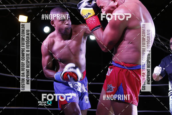 Buy your photos of the eventSAMPSON COMBAT on Fotop